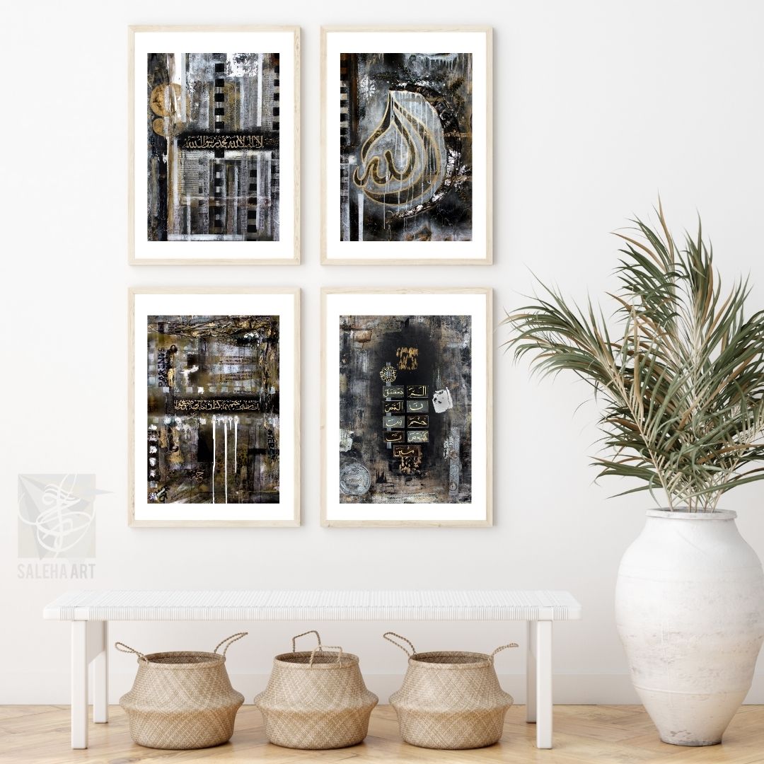 Shahadah Art Bundle (Kalima, Allah, Lohe Qurani, Dua for Parents) Islamic art set by Saleha Contractor