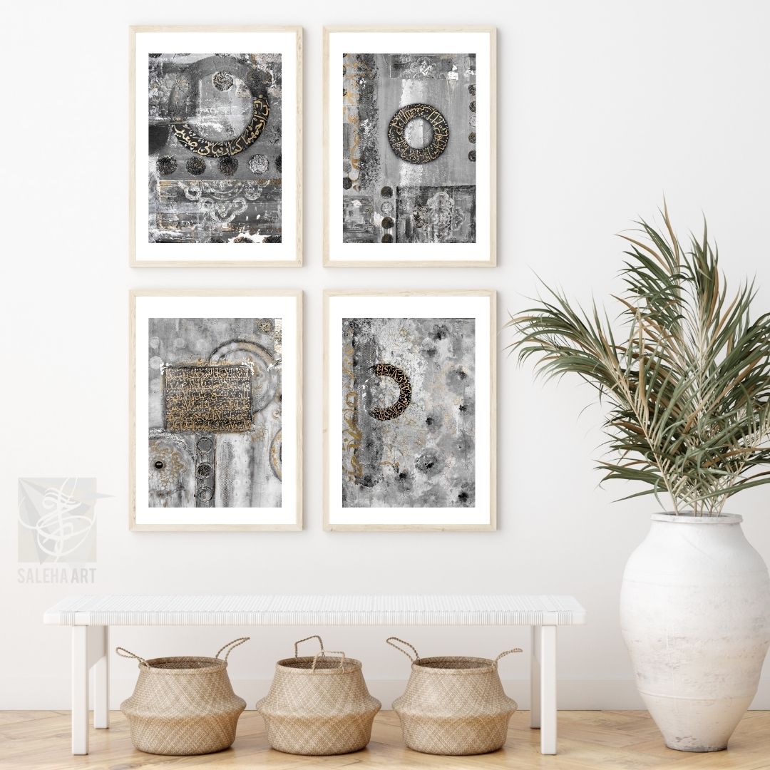 Blessings Art Bundle (Duas for Children, Spouses & Parents. Ayat ul Kursi) Islamic art set by Saleha Contractor