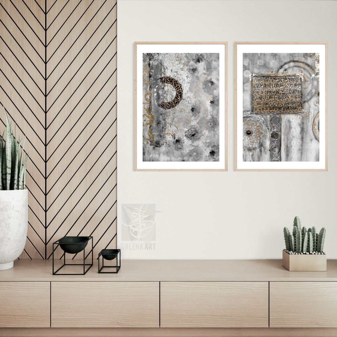Queens of Jannah B/W (Ayat ul Kursi Art, Which of the favours of your Lord...) Islamic wall art print by Saleha Contractor, view 2