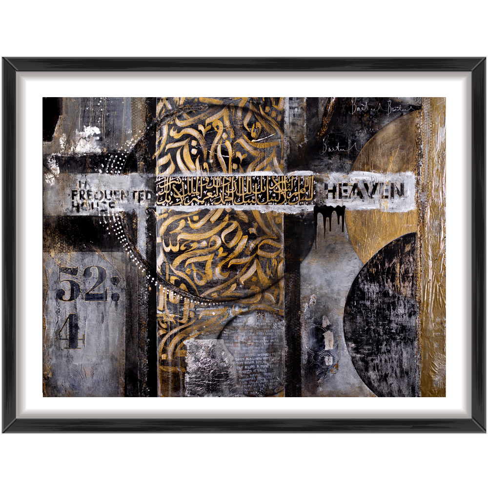 Frequented House | Labaik Allahuma Labaik | Hajj & Umrah Art