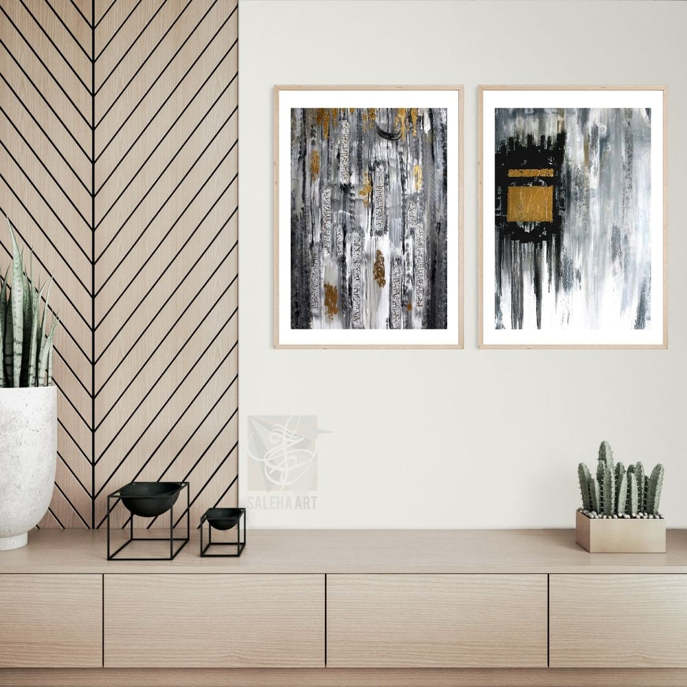 The Modern Islamic Set | Four Qul & Kaaba Art