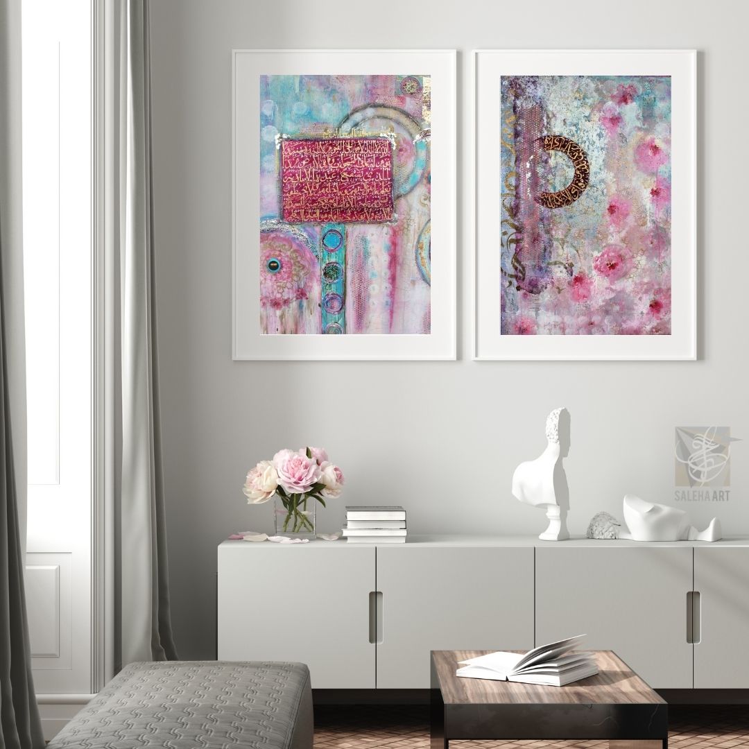 Queens of Jannah Ayatul Kursi wall art pair above a white sideboard, Islamic gift for her