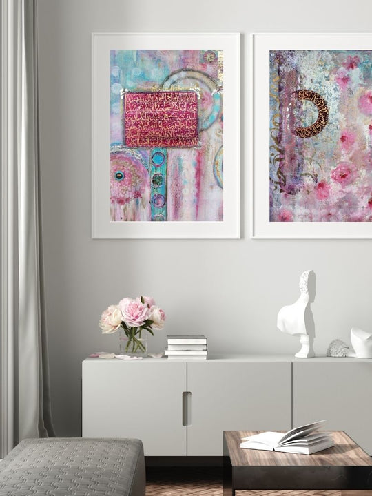 Queens of Jannah | Ayat ul Kursi Art | Which of the favours of your Lord...