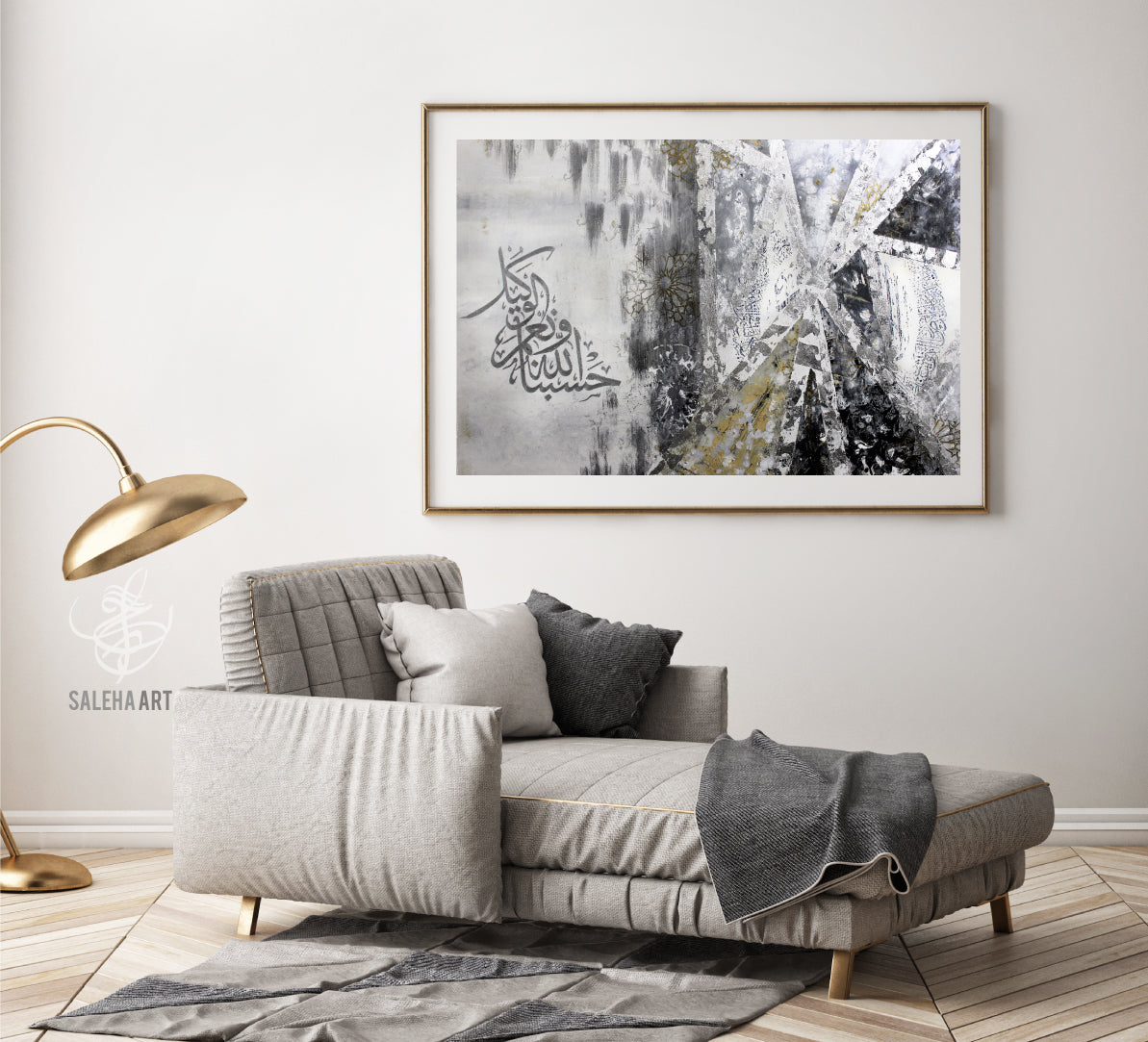 Miracles (Hasbunallahu Wa Ni'Mal Wakeel Art) Islamic wall art print by Saleha Contractor, view 6