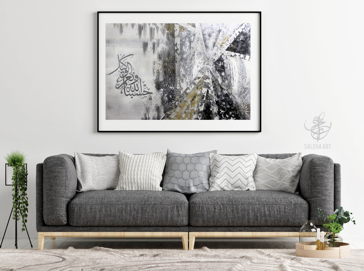 Miracles (Hasbunallahu Wa Ni'Mal Wakeel Art) Islamic wall art print by Saleha Contractor, view 9